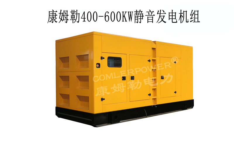 商场用发电机组康姆勒电力：柴油发电机电池的规格正确选择方法？