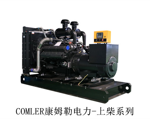 原装发电机组供应商康姆勒：400kw柴油发电机组出现发电故障如何处理解决？