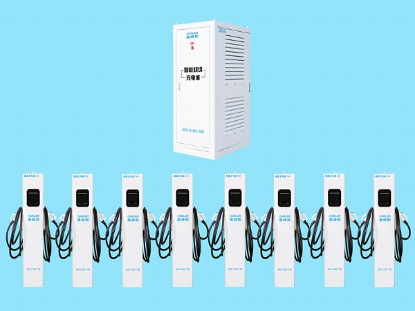 智能公共超级充电桩