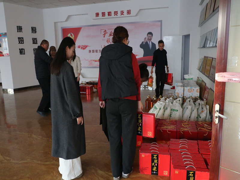 微信图片_20260214171616_副本